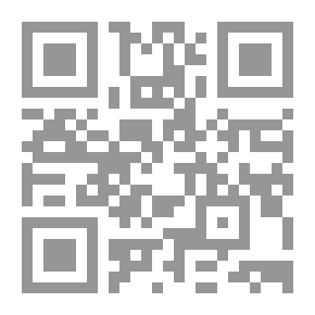 Qr Code A Face That Falls And Does Not Reach