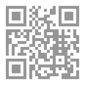 Qr Code ممارسة الشكل المشترك لـ Coote وممارسة Tristram المثيرة للجدل لمحاكم العدل العليا في منح الوصايا والإدارات