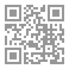 Qr Code امتيازات الإدارة في قانون المناقصات والمزايدات `دراسة مقارنة بأحكام العقود الحكومية في القانون الأمريكي`