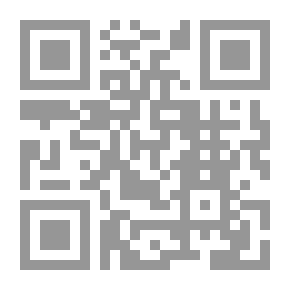 Qr Code البلورات