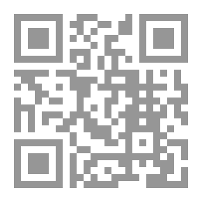 Qr Code سراج القناديل مفاتيح الجرح والتعديل إمام النقاد محمد بن سيريين