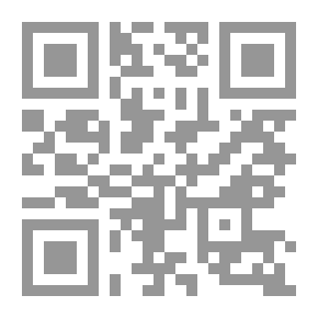 Qr Code الله يفعل ما يشاء