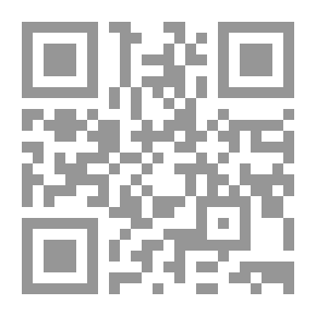 Qr Code مدخل العبادة