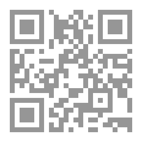 Qr Code جوهرة في يد فحام! رحلات ومقابلات صحافية في اليمن السعيد