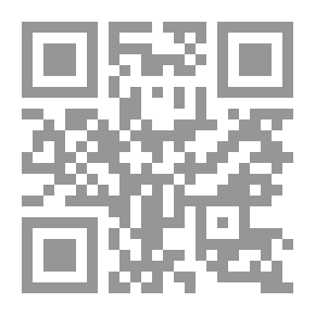 Qr Code A Damsel in Distress