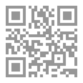 Qr Code Soft Candy for Bees