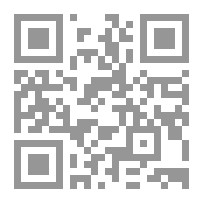 Qr Code أسرار البلاغة فى القرآن الكريم