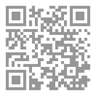 Qr Code ماذا يقولون عن التوسل