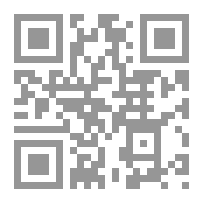 Qr Code Constitutional Correction (case Study)