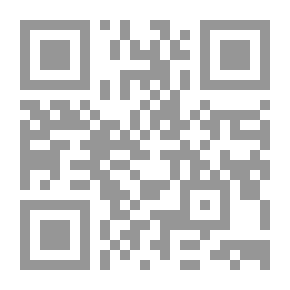 Qr Code تحت شمس توسكانا