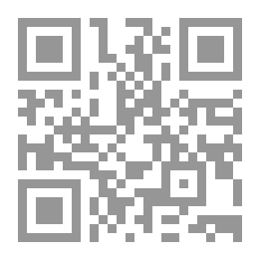 Qr Code السيرةالنبوية للفتيان 10 فتح مكة و حجة الوداع