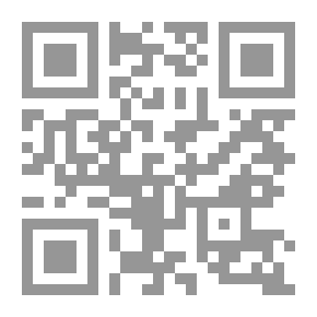 Qr Code مزاج الطين