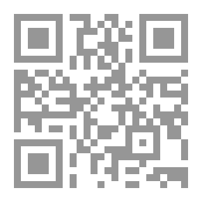 Qr Code كيوبيد توليب