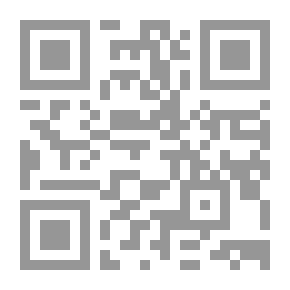Qr Code حقوق المتهم فى العدالة الجنائية