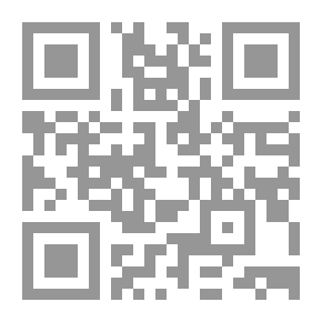 Qr Code Valley Of The Orcs
