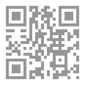 Qr Code التشكيل (النصي، الشعري، السردي، السير ذاتي)