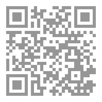 Qr Code أريج الوعود