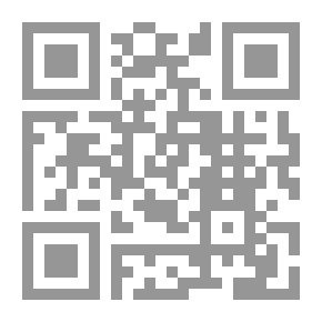 Qr Code الصحوة الإسلامية: مناهج - مدارس - حركات
