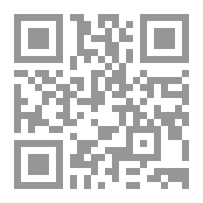 Qr Code المنهج التربوي في تفسير سيد قطب