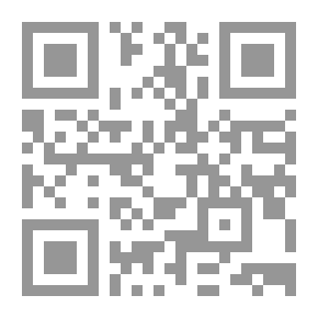 Qr Code صور دينية