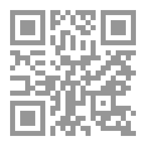 Qr Code أول مبادئ المعرفة