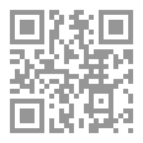 Qr Code حوار مع ملحد : أتحداك أن لا تؤمن