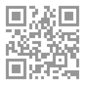 Qr Code أصول الفكر الإغريقي