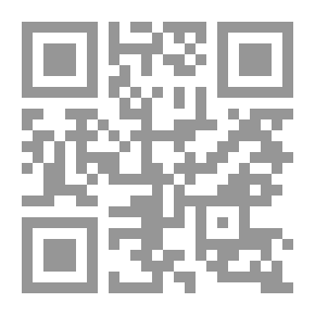 Qr Code مناقب أمير المؤمنين عمر بن الخطاب (رضي الله عنه)