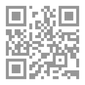 Qr Code طائرات النقل والطائرات المتخصصة (سلسلة الأسلحة والإمداد)