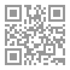 Qr Code A Pessimist in Theory and Practice