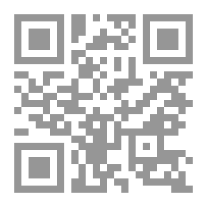 Qr Code صخرة الأحلام