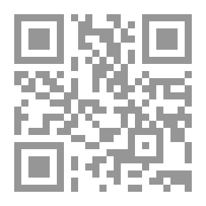 Qr Code كي لا ننسى
