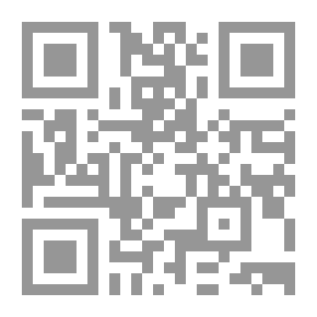 Qr Code ليتني لم أعرفها