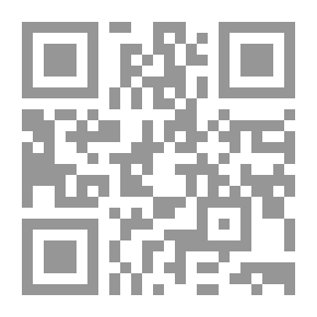 Qr Code ادارة الاجتماعات ؛ الجوانب الإجرائية