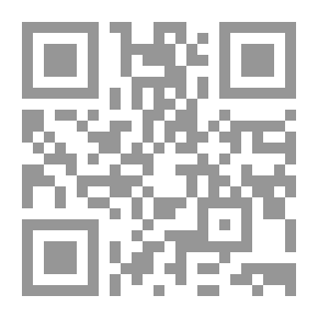 Qr Code الصلاة عبادة و أسرار