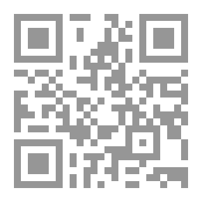 Qr Code المعجم المسرحي (عربي - إنكليزي - فرنسي)