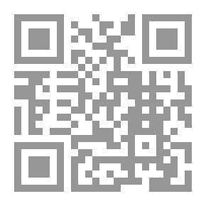 Qr Code الفساد في الطبقة السياسية الإسرائيلية