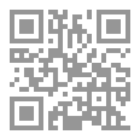 Qr Code Lip [yellow]