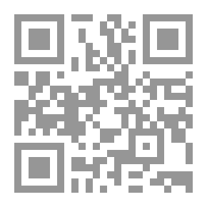 Qr Code خواطر شمس