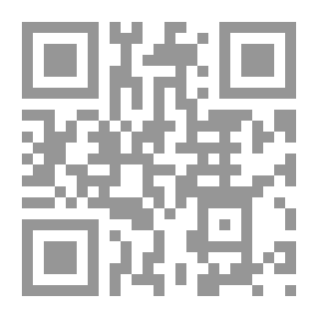 Qr Code Oeuvres complètes