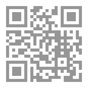 Qr Code المقتول بلا ذنب