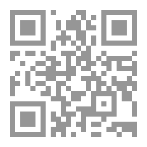 Qr Code شرح سنن أبي داود لابن رسلان مج؛ 20