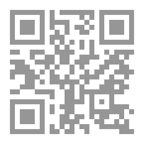 Qr Code شرح أسماء الله الحسنى