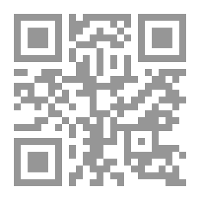Qr Code مائدة هاربر المستديرة ، 9 مارس 1897