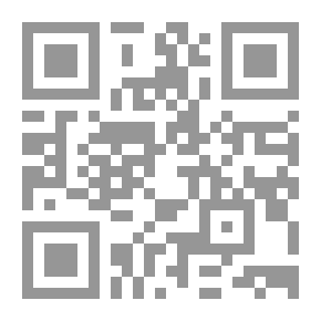 Qr Code (الانتظام الذاتي : انبثاق النظام من الفوضى (كراسات علمية