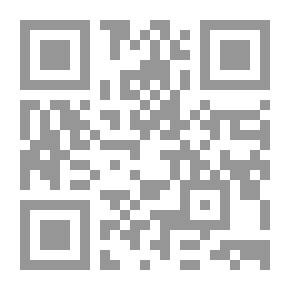 Qr Code الوسيط في أحكام الصيام