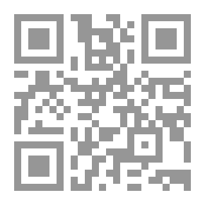 Qr Code دورة في هندسة الطائرة للمتقدمين