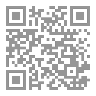 Qr Code إحياء الفطرة