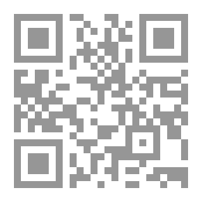 Qr Code Gaston de Latour; an unfinished romance