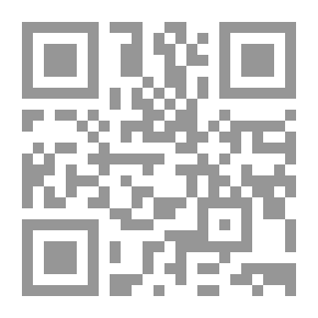 Qr Code نحت إتروسكان